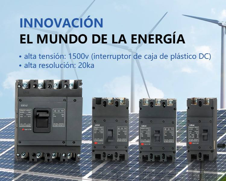 西班牙语移动端1