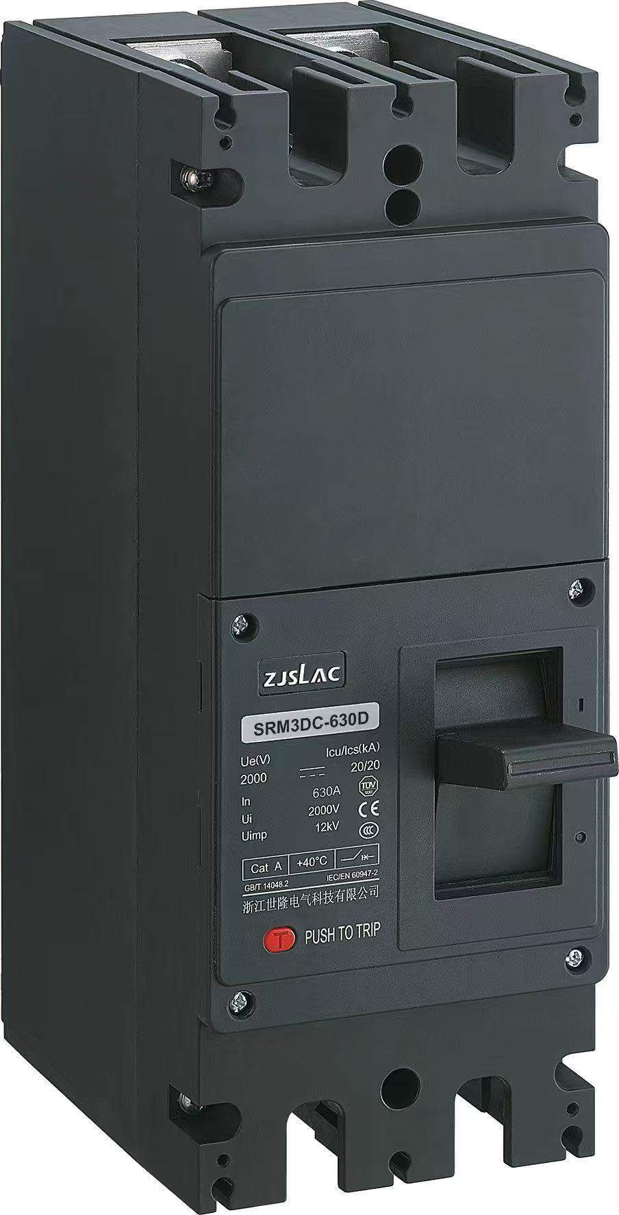 Disyuntor de caja moldeada de alto voltaje