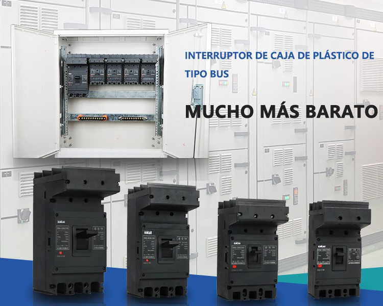 西班牙语移动端2