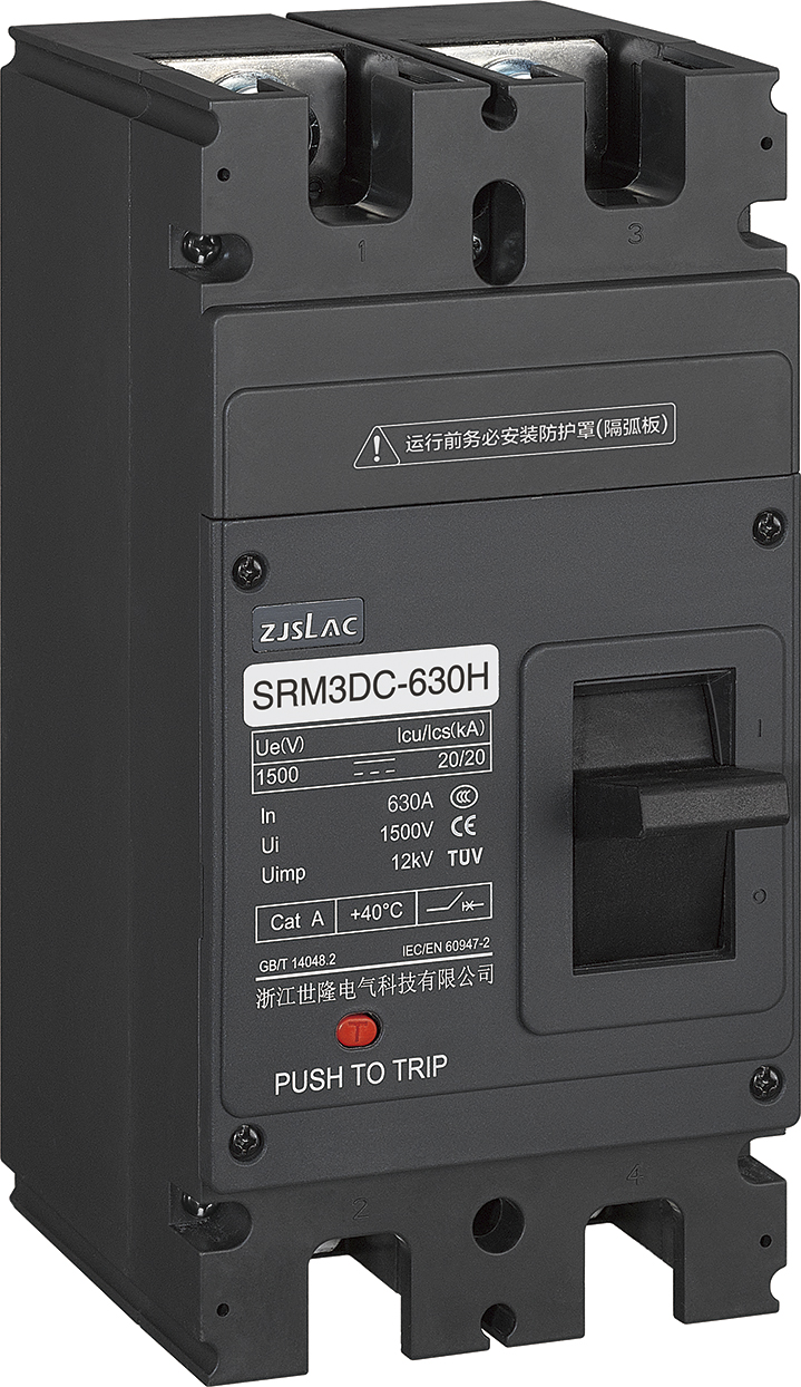 ¡Nueva llegada! SRM3-400/630/800 Rompedor de circuito de caja moldeado de alto voltaje